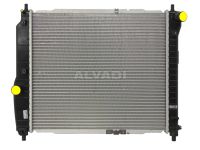Chevrolet Aveo 2004-2011 JAHUTUSRADIAATOR JAHUTUSRADIAATOR mudelile CHEVROLET AVEO (T200)...