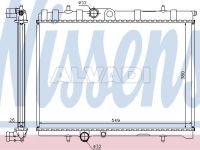 Peugeot 307 2001-2009 JAHUTUSRADIAATOR JAHUTUSRADIAATOR mudelile PEUGEOT 307 (3_) Paks...