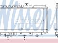 Toyota Carina II (T150) 1983-1988 JAHUTUSRADIAATOR JAHUTUSRADIAATOR mudelile TOYOTA CARINA II (T15...