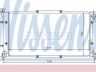 Subaru Legacy 1994-1999 JAHUTUSRADIAATOR JAHUTUSRADIAATOR mudelile SUBARU LEGACY (BD/BG)...