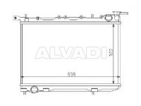 Nissan Almera (N15) 1995-2000 JAHUTUSRADIAATOR JAHUTUSRADIAATOR mudelile NISSAN ALMERA (N15) P...