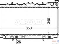 Nissan Primera 1990-1998 JAHUTUSRADIAATOR JAHUTUSRADIAATOR mudelile NISSAN PRIMERA (P10) ...