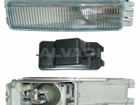 Audi 80 (B4) 1991-1996 UDUTULI EESMINE UDUTULI EESMINE mudelile AUDI 80 (B4) Markeerin...