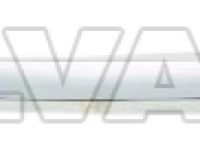 Honda Civic 2001-2006 KAPOTI ILULIIST KAPOTI ILULIIST mudelile HONDA CIVIC (HB) (EP/E...
