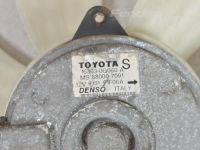 Toyota Corolla 2002-2007 Ventilaatori tiivik, vasak Varuosa kood: 16361-0G020
Lisamärkmed: 68000-7091