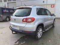 Volkswagen Tiguan 2008 - Auto varuosadeks