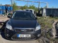 Ford Focus 2009 - Auto varuosadeks