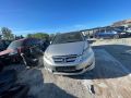 Honda FR-V 2006 - Auto varuosadeks