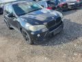 BMW X5 (E70) 2009 - Auto varuosadeks