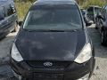 Ford Galaxy 2007 - Auto varuosadeks