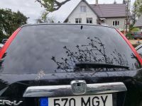 Honda CR-V 2007 Tagaluuk komplektne ja korralik
