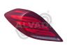 Mercedes-Benz S (W222) 2013-2020 TAGATULI TAGATULI mudelile Mercedes-Benz S-Class (W222) ...