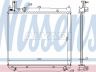 Toyota Hiace (XH10) 1995-2012 JAHUTUSRADIAATOR JAHUTUSRADIAATOR mudelile TOYOTA HI-ACE (GRANVI...