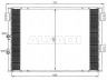 Toyota Hiace (XH10) 1995-2012 konditsioneeri radiaator KONDITSIONEERI RADIAATOR mudelile TOYOTA HI-ACE...