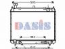 Toyota Hiace (XH10) 1995-2012 JAHUTUSRADIAATOR JAHUTUSRADIAATOR mudelile TOYOTA HI-ACE (GRANVI...