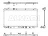 Honda Civic 2011-2017 JAHUTUSRADIAATOR JAHUTUSRADIAATOR mudelile HONDA CIVIC (FB) (EU/...