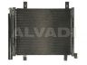 Seat Mii 2011-2021 konditsioneeri radiaator KONDITSIONEERI RADIAATOR mudelile SEAT MII, 202...