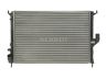 Dacia Logan 2012-2021 JAHUTUSRADIAATOR JAHUTUSRADIAATOR mudelile DACIA LOGAN (SD) Paks...