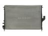 Dacia Logan 2012-2021 JAHUTUSRADIAATOR JAHUTUSRADIAATOR mudelile DACIA LOGAN (SD) Paks...