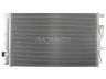 Hyundai ix55 / Veracruz 2006-2015 konditsioneeri radiaator KONDITSIONEERI RADIAATOR mudelile HYUNDAI iX55 ...