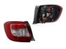 Dacia Sandero 2012-2021 TAGATULI TAGATULI mudelile DACIA SANDERO Markeering: ECE...