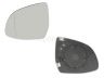 BMW X5 (F15) 2013-2018 VÄLIPEEGLIKLAAS ALUSEGA VÄLISPEEGLIKLAAS ALUSEGA mudelile BMW X5 (F15) ...