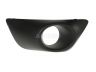 Dacia Sandero 2012-2021 STANGE ILUVÕRE STANGE ILUVÕRE mudelile DACIA SANDERO Asukoht (...