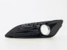Ford Fiesta 2008-2017 STANGE ILUVÕRE STANGE ILUVÕRE mudelile FORD FIESTA (JA8) Asuko...