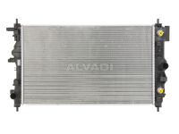 Chevrolet Cruze 2009-2016 JAHUTUSRADIAATOR JAHUTUSRADIAATOR mudelile CHEVROLET CRUZE, 2023...