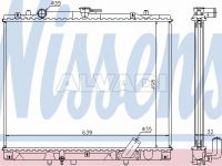 Mitsubishi Pajero Sport 1995-2008 JAHUTUSRADIAATOR JAHUTUSRADIAATOR mudelile MITSUBISHI PAJERO SPO...
