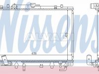 Mitsubishi Pajero Sport 1995-2008 JAHUTUSRADIAATOR JAHUTUSRADIAATOR mudelile MITSUBISHI PAJERO SPO...