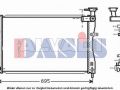 Mitsubishi Colt 2002-2012 JAHUTUSRADIAATOR JAHUTUSRADIAATOR mudelile MITSUBISHI COLT (Z30)...
