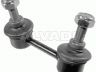 Honda Accord 1997-2002 STABILISAATORI TUGIVARRAS STABILISAATORI TUGIVARRAS mudelile HONDA ACCORD...