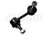 Chevrolet Evanda 2002-2006 STABILISAATORI TUGIVARRAS STABILISAATORI TUGIVARRAS mudelile CHEVROLET EV...