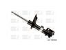 Kia ceed (ED) 2006-2012 AMORTISAATOR AMORTISAATOR mudelile KIA CEE'D (ED) Output to ...