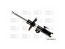 Toyota Auris 2007-2012 AMORTISAATOR AMORTISAATOR mudelile TOYOTA AURIS (E15J) Outpu...