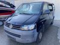 Volkswagen Transporter (T5, Caravelle, Multivan) 2012 - Auto varuosadeks
