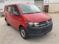 Volkswagen Transporter (T6, Caravelle, Multivan) 2016 - Auto varuosadeks
