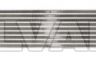 Dacia Logan 2012-2021 ÕHURADIAATOR (INTERCOOLER) ÕHURADIAATOR (INTERCOOLER) mudelile DACIA LOGAN...
