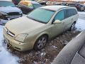 Opel Vectra (C) 2005 - Auto varuosadeks
