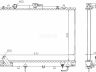 Mitsubishi Pajero Sport 1995-2008 JAHUTUSRADIAATOR JAHUTUSRADIAATOR mudelile MITSUBISHI PAJERO SPO...