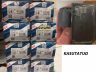 Mercedes-Amg kasutatud töökorras süütepoolid a2769060260 8 tk hind=1tk