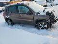 Volkswagen Tiguan 2011 - Auto varuosadeks