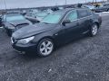 BMW 5 (E60 / E61) 2006 - Auto varuosadeks