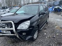 Honda CR-V 2006 - Auto varuosadeks