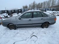 Audi 80 (B3) 1990 - Auto varuosadeks