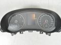 Volkswagen Sharan Armatuuri näidikute plokk (diisel)(aut.) Varuosa kood: 7N0920870L
Kere tüüp: Mahtunivers...