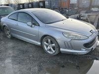 Peugeot 607 2007 - Auto varuosadeks