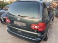 Volkswagen Sharan 2004 - Auto varuosadeks