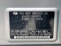 Subaru Outback 2013 - Auto varuosadeks